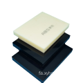 قالب ABS Thermoforming 10mm Board